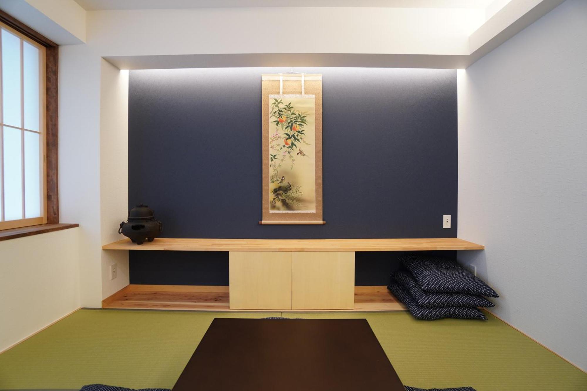 Apartamento Bird